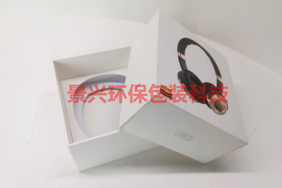天地蓋包裝盒印刷專用電子數(shù)(shù)碼耳機(jī)(jī)音箱