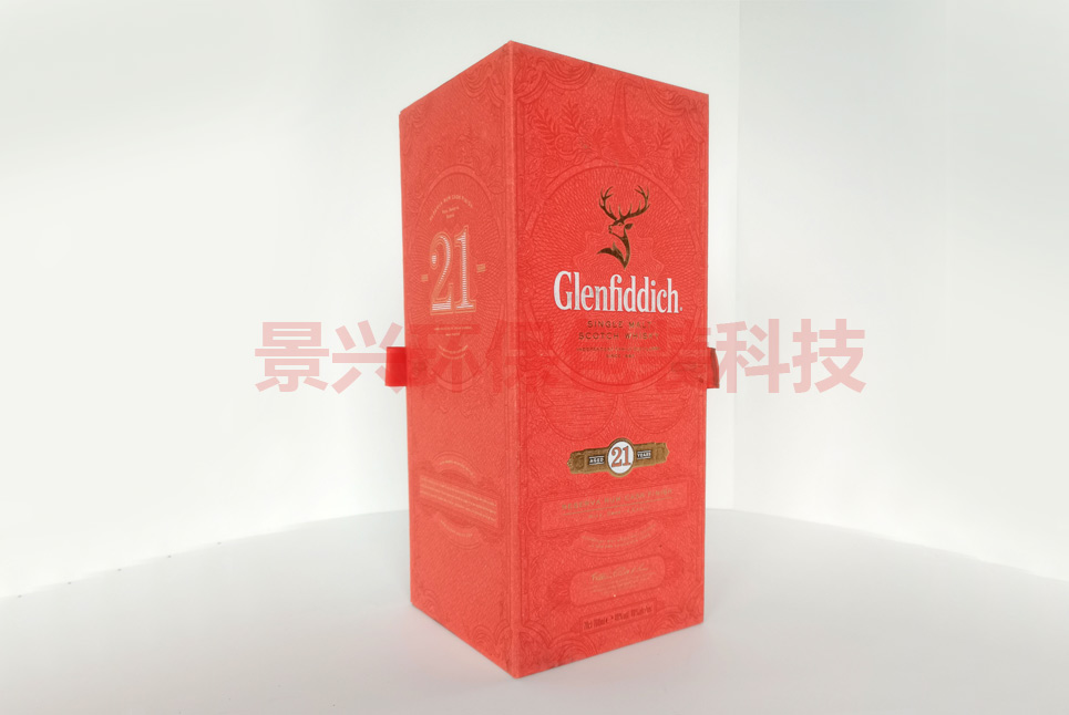 Glen-紅酒盒包裝禮盒印刷