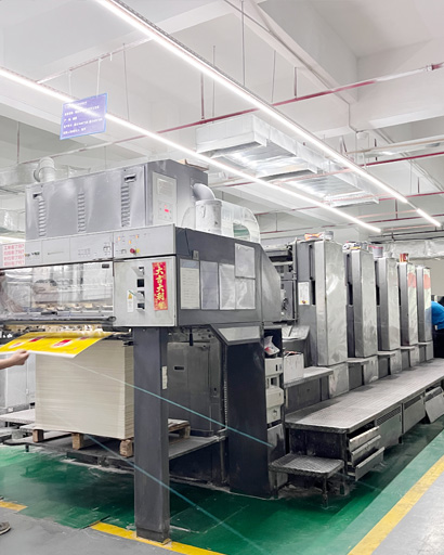 印刷機(jī)四開