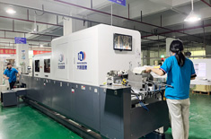 印刷設備-上光機