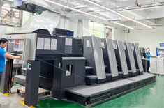 東莞景興包裝印刷廠四開印刷機