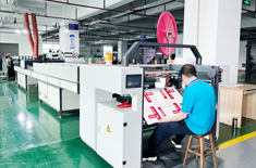 東莞景興包裝印刷廠UV機